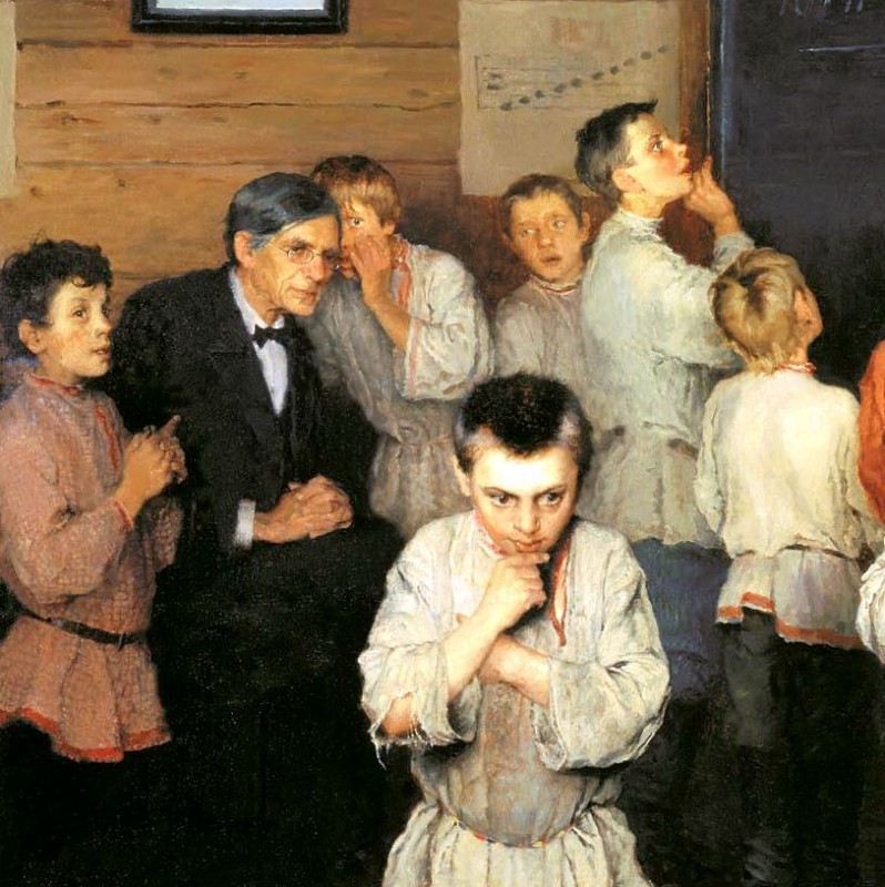 Humanistyczno-religijna pedagogika Siergieja A. Raczyńskiego (1833-1902)
